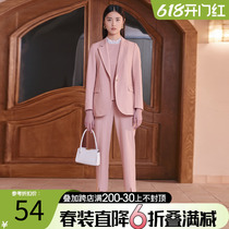 Crank Street Han Edition of Han Taiwan Career OL suit coat pants suit 2023 new brand withdrawal