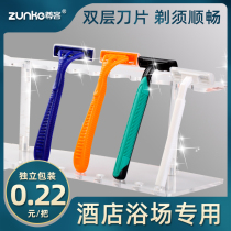 Hotel Hotel Baths Disposable Shaver Cream Outdoor Travel Products Manual Scraper Customized