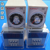 Vacuum packaging machine universal heating time relay power failure delay sealing machine accessories Shandong Zhucheng