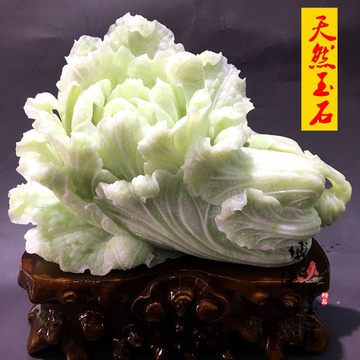 岫岩玉白菜-岫岩玉白菜促销价格、岫岩玉白菜品牌- 淘宝