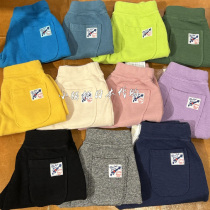 MARKEYS JAPAN MAKING SUMMER NEW BABY STRETCH ELASTIC CANDY COLOR COMFORT BIG FART PANTS 6 SUB PANTS