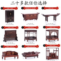 Redwood miniature furniture antique miniature model red sour branch mini furniture decoration kitchen cabinet Luohan bed ornaments
