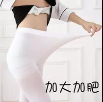 White dance pantyhose spring and autumn women plus size ballet practice adult fattening stockings dancing bottoming socks