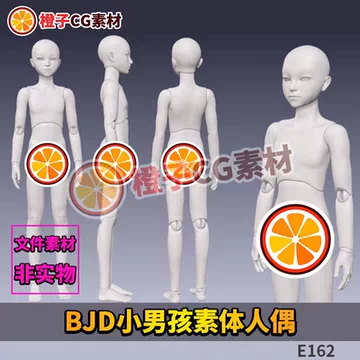可动关节BJD人偶-可动关节BJD人偶促销价格、可动关节BJD人偶品牌- 淘宝