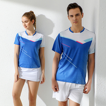 New badminton suit suit for men and women lovers tennis table tennis sportswear quick-drying airtight culottes jersey custom summer