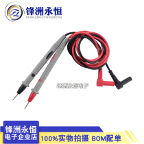 Pen multimeter cable digital multimeter meter pen tip watch stick accessories Universal watch pen