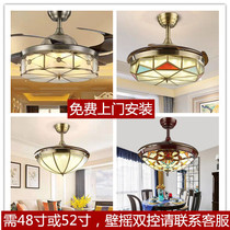 Hashitian invisible Chinese American frequency conversion fan lamp package installation dining room bedroom living room full copper household fan lamp