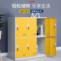 Color locker staff with lock iron locker storage cabinet storage information Cabinet classroom cabinet student bookcase