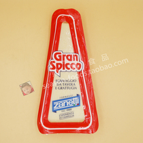 Special Zanetti Parmesan Cheese Siniti Bamachen Cheese 200g Parmesan Cheese