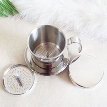  Vietnam pot Stainless steel drip pot Vietnam coffee pot Household appliances Filter cup Hand-brewed coffee filter paper filter