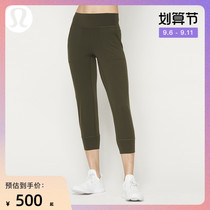 lululemon womens sports trousers LW6BDRS