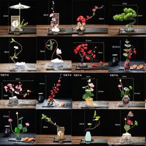 Hotel mood dishes Cold dishes plate decoration Catering sashimi sushi decoration Flower plate decoration flowers creative small ornaments