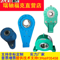 Backstop Reducer Conveyor accessories GN type Roller type NJ type NF type NYD type Non-contact