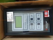 Notiffel LCD-100-B 128 Fire Display Pan Notiffel Area Floor Display