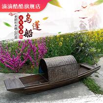 Wooden boat boat fishing boat solid wood outdoor electric puff boat decoration Chinese model boat ornaments water catering black boat