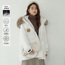 Fan Si Lanen three-defense big hair collar tooling down jacket female mid-length Korean version of Parker jacket 2020 new