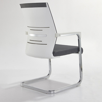 Bow office chair simple computer chair conference room chair Bow Chair Bow Chair fixed foot breathable net chair