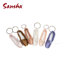Sansha French Sansha Handmade ballet dance pointy shoes trinkets mini shoes key chain keychain