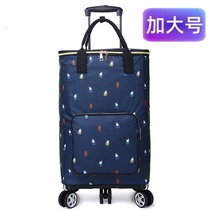 Universal wheel shopping trolley bag Oxford textile waterproof folding vegetable trolley can push portable shopping cart