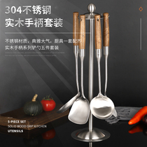 304 stainless steel spatula spoon wooden handle cooking shovel kitchen cooking set kitchenware full cookware shovel