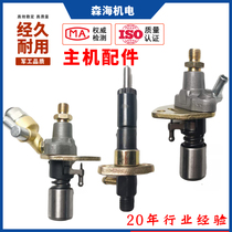 Diesel engine parts micro-tiller oil pump injector 170F 173F 178F 186F188F 192F fuel injection pump