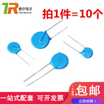 The pressure-sensitive resistor 10K 10D 270 330 390 470 101 271 431 471 561 681 821k
