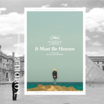 Komorebi niche art film must be a paradise poster decoration painting