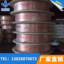 Refrigeration TP2 copper disk pipe precision soft copper capillary 2*0 5 3*0 5 5*0 5 10 * 1mm