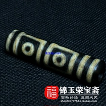 (Four eyes) Tianzhu pendant transfer beads sweater chain Lucky Jewelry natural Tibetan old agate accessories