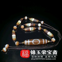 Antique antique natural genuine horseshoe pattern (heaven and earth beads) Wenplay return necklace pendant old goods