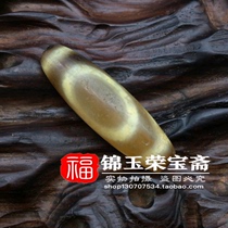 Natural to pure teeth yellow horseshoe pattern (a glimpse of the mountain sky beads) pendant agate chalcedony bag old bag really