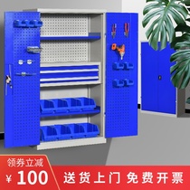  Heavy-duty tool cabinet blue two drawer hanging board Workshop with iron hardware auto repair file cabinet Low cabinet with wheels