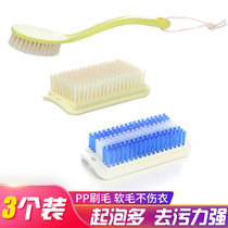 3 laundry brushes household bristles Plastic Board brush clothes cleaning brush soft hair does not hurt shoes long handle shoe brush