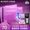 Товары от 恒金堂大药房旗舰店