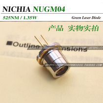 Brand new original Riya NUGM04 520nm 525nm 1 35W 1 6W Green laser diode cap