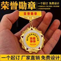 Courage Badge Customized anti-epidemic service labor model hero volunteer medal of small warrior honor medal fire chest