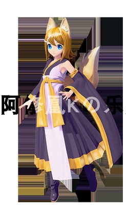 taobao agent Vocaloid, brand new clothing, cosplay