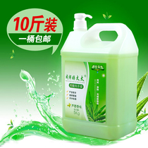 Hand sanitizer supplement 10kg large barrel household incense foam sterilization bag Hotel Hotel restaurant 5kg wholesale