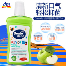German dontodent children mouthwash halitosis baby anti-tooth baby tooth decay fruit flavor over 6 years old