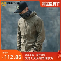 Archon summer fishing suit mens ice silk clothing Ultra-thin breathable UV-proof outdoor thin jacket