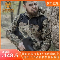 Instructor Tactics Magic Shadow Outdoor Closeman Breathable Anti Splash Water Tactical Skin Clothes Sportsweaters