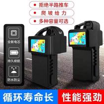 Electric vehicle battery 48V20ah lithium battery Emma electric vehicle lithium battery 7 Type T-type Fuji Dafei
