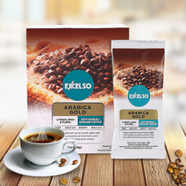 Indonesia imported EXCELSO Yuso alabica alcohol baking freshly ground sugar free black coffee 10g * 10