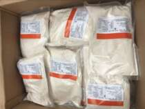 Zhang Yang Fu Liang taste Northeast bone soup Malatang base material accessories Partner commercial shop special