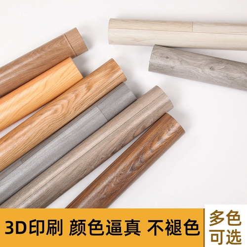 Реалистичный самоклеющийся износостойкий водонепроницаемый нескользящий ковер из ПВХ, увеличенная толщина