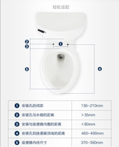 Kohler C3-150 Smart Toilet K-8297T-0