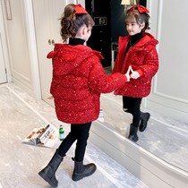 Girls cotton-padded clothes 2021 new foreign style winter children thick cotton-padded jacket coat in the big children sequins domineering cotton coat tide