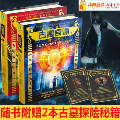 L Cosplay Death Note Costumes Wigs Shoes Props