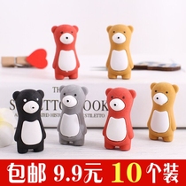 Creative cartoon cute Korean style puppet world bear 3D rubber student stationery children six - one gift