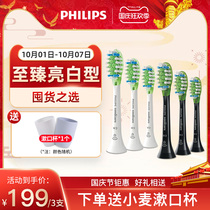 Philips electric toothbrush replacement brush head HX9043905390639073 for diamond Smart Series